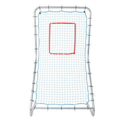 ARC Rebounder