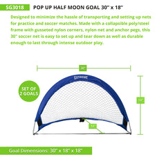 Pop Up Half Moon Goal 2.5' x 1.5'