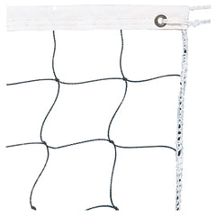 2.0 mm Volleyball Net